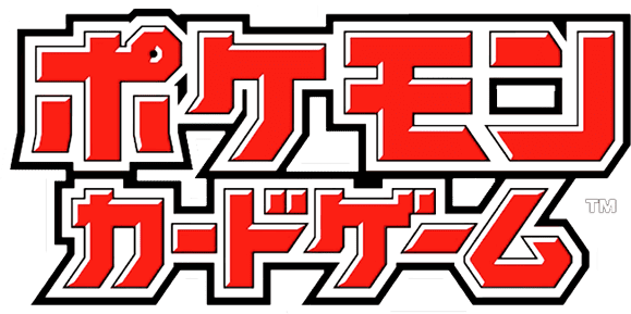 ポケモンページへのボタン